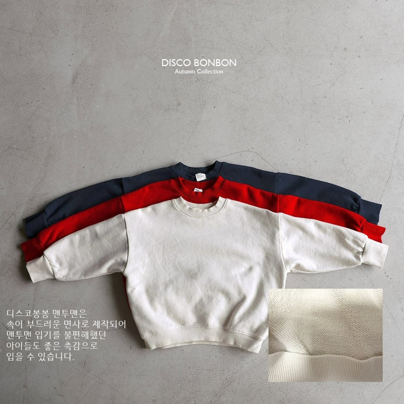 Disco Bonbon - Korean Children Fashion - #kidsshorts - Soft Inside Sweatshirt