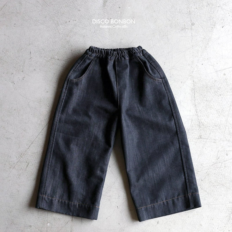 Disco Bonbon - Korean Children Fashion - #stylishchildhood - Soft Jeans