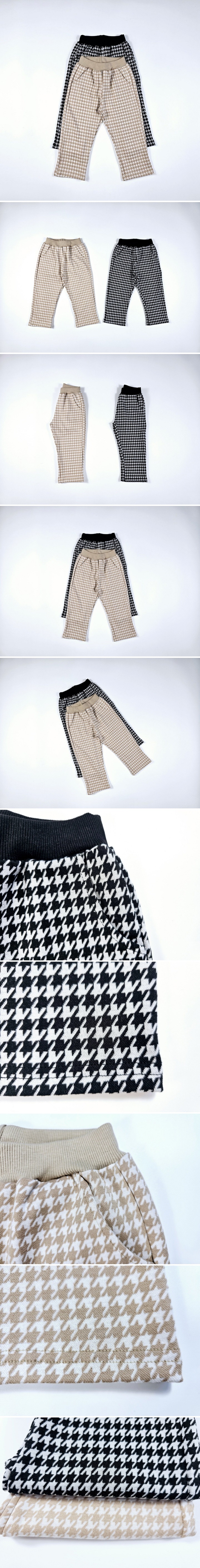 Houndstooth Pocket Pants by Dolphin for Child - view 1