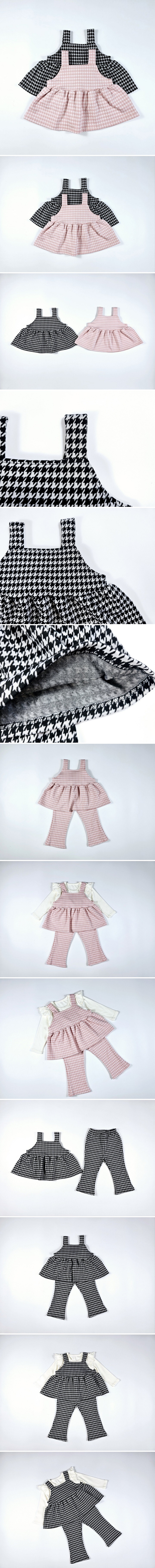 Dolphin - Korean Children Fashion - #childrensboutique - Houndstooth Vest