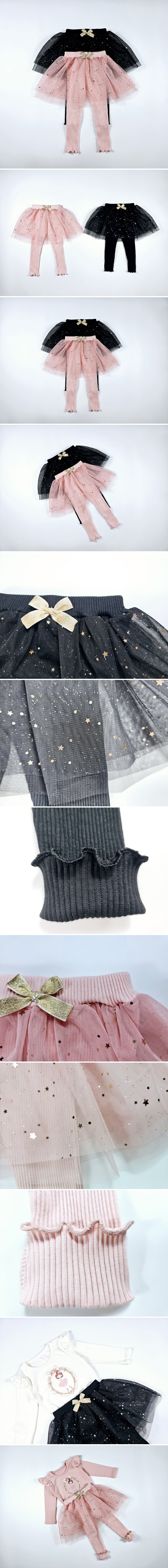 Dolphin - Korean Children Fashion - #designkidswear - Star Shasha Skirt Leggings