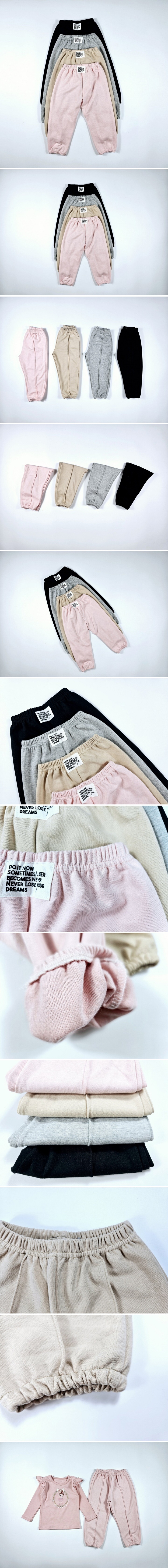 Pin-Tuck Baggy Pants by Dolphin for Child - view 1