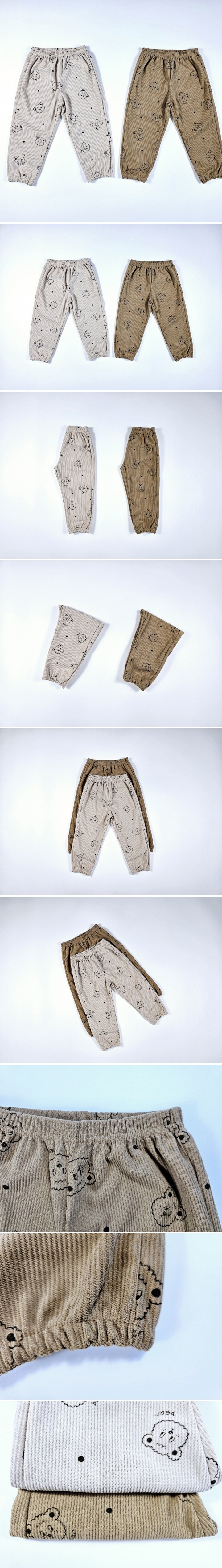 Teddy Bear Pants by Dolphin for Child - view 1