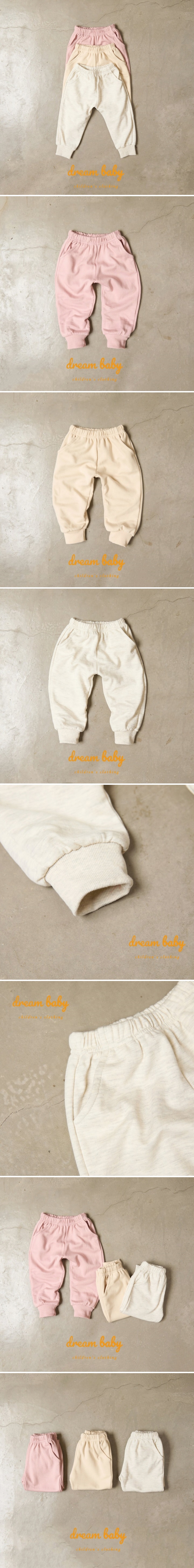 Dream Baby - Korean Children Fashion - #designkidswear - Basic Jogger Pants