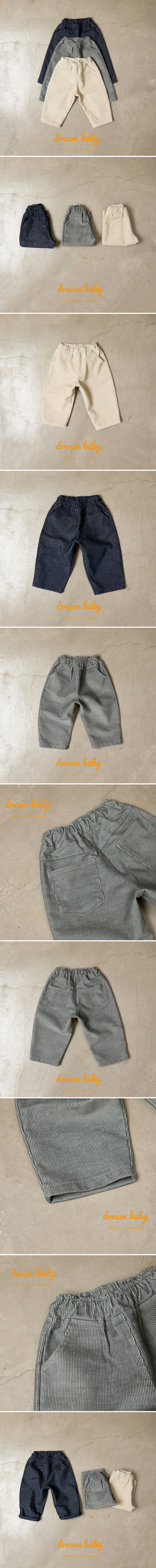 Dream Baby - Korean Children Fashion - #discoveringself - Deco Pants