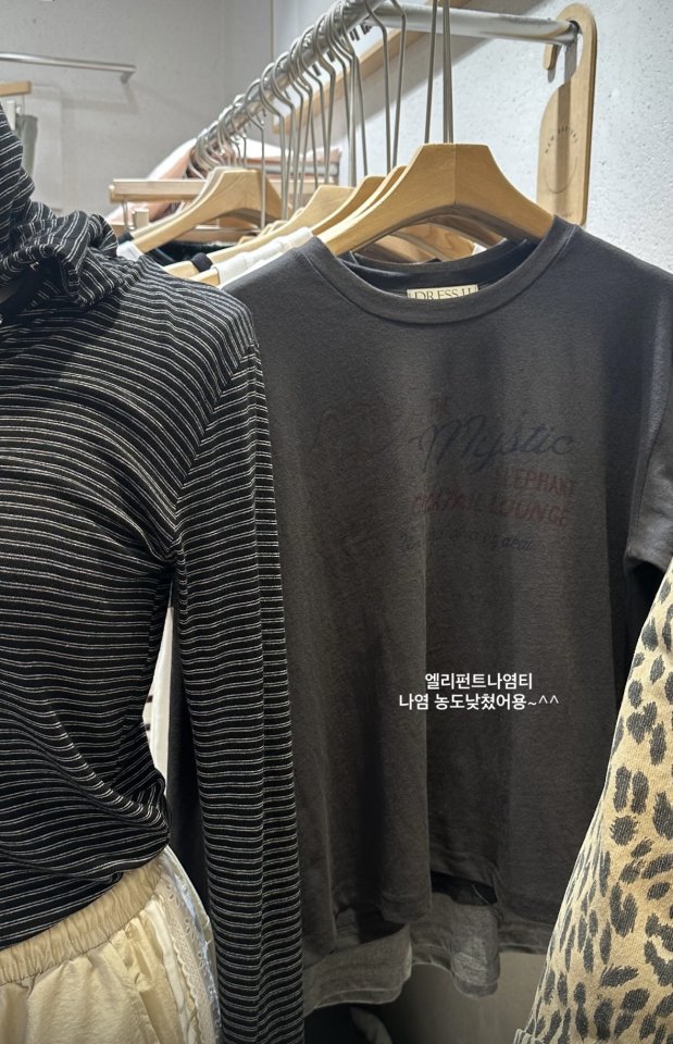 Dress U - Korean Women Fashion - #womensfashion - Elephant Digital Tee - 2