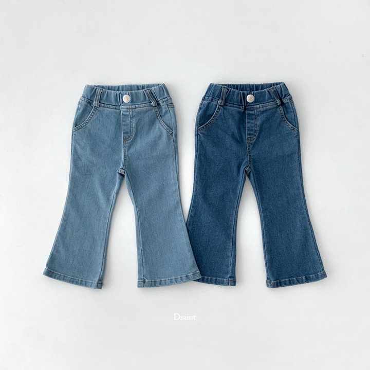 Dsaint - Korean Children Fashion - #Kfashion4kids - Pretty Bootcut Pants