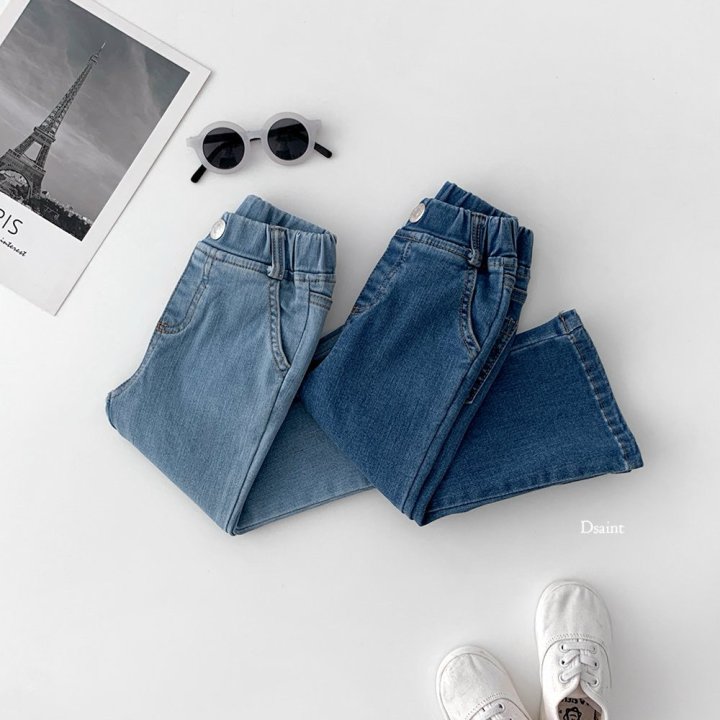 Dsaint - Korean Children Fashion - #childofig - Pretty Bootcut Pants - 6