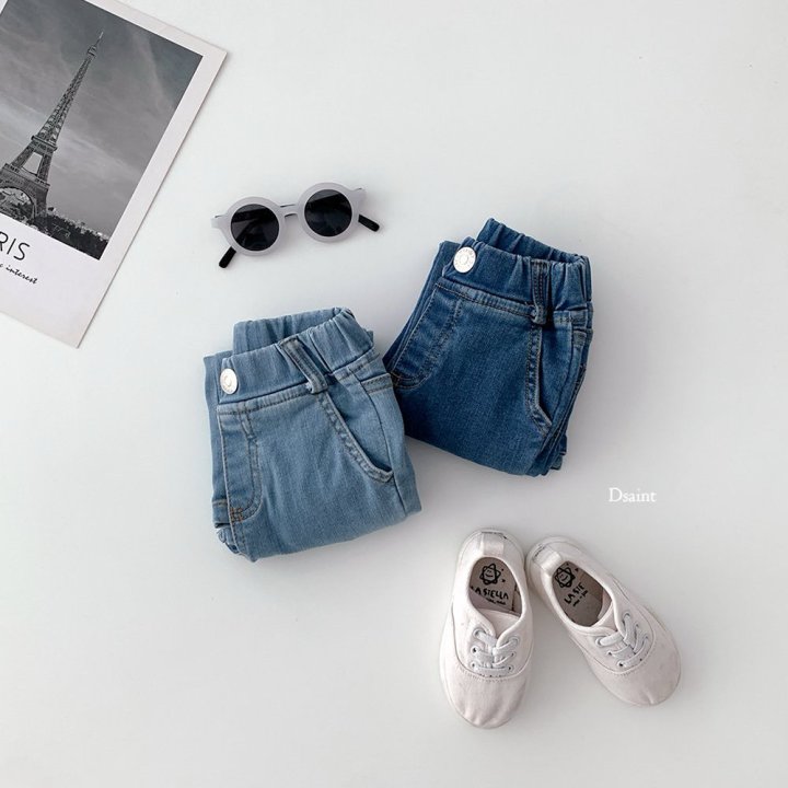 Dsaint - Korean Children Fashion - #childofig - Pretty Bootcut Pants - 7