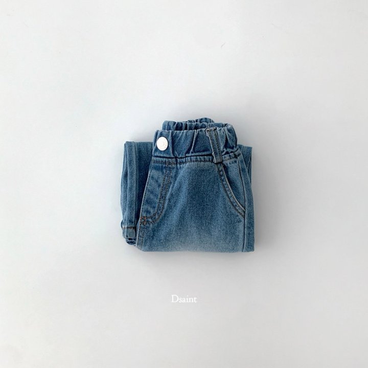 Dsaint - Korean Children Fashion - #childofig - MZ Wide Denim Pants - 3