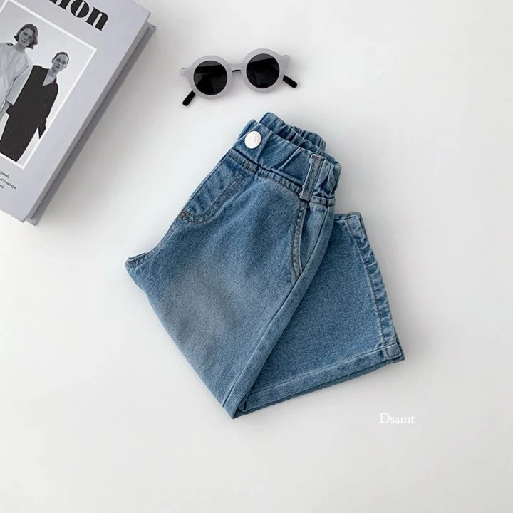 Dsaint - Korean Children Fashion - #childofig - MZ Wide Denim Pants - 4