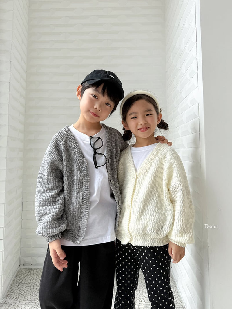 Dsaint - Korean Children Fashion - #childofig - Dolce Cardigan - 8