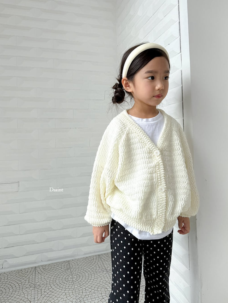 Dsaint - Korean Children Fashion - #childofig - Dolce Cardigan - 9