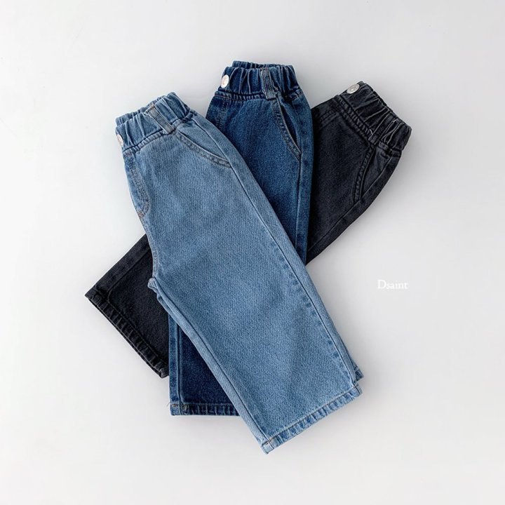 Dsaint - Korean Children Fashion - #childrensboutique - Mild Wide Denim Pants - 2