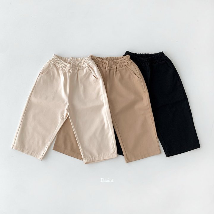 Dsaint - Korean Children Fashion - #designkidswear - Cheese Cotton Pants - 2