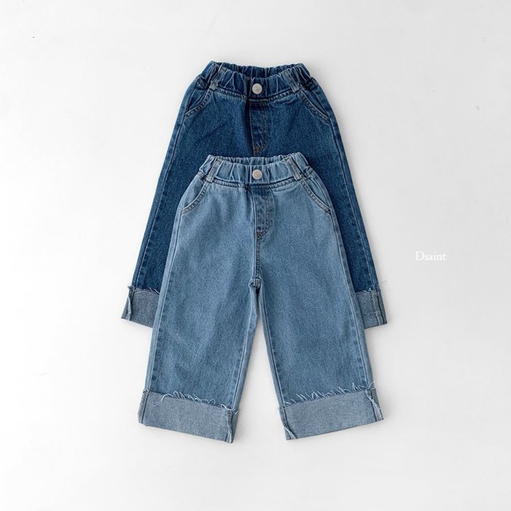 Dsaint - Korean Children Fashion - #designkidswear - Cutting Roll-up Wide Pants - 2