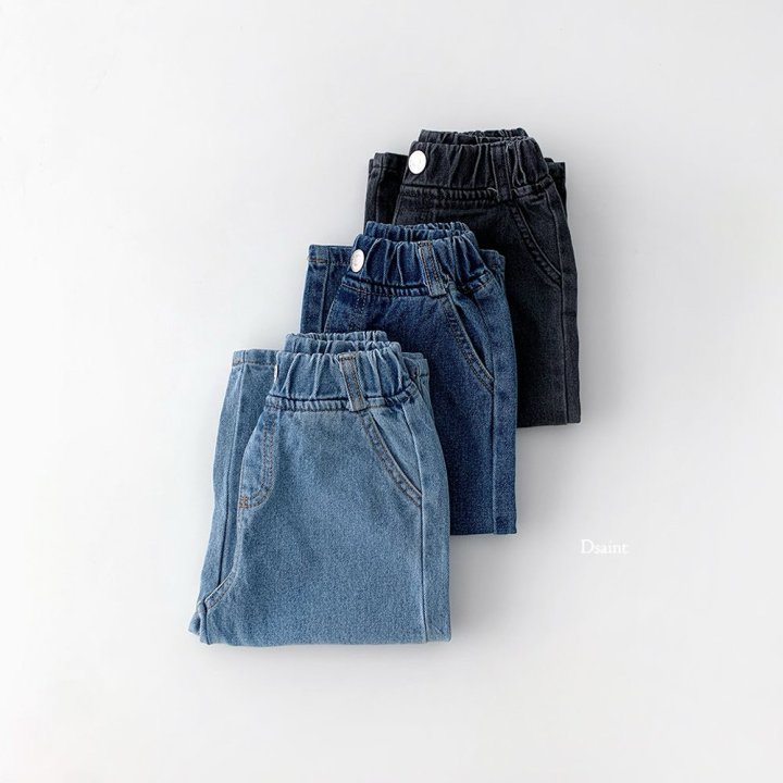 Dsaint - Korean Children Fashion - #designkidswear - Mild Wide Denim Pants - 3