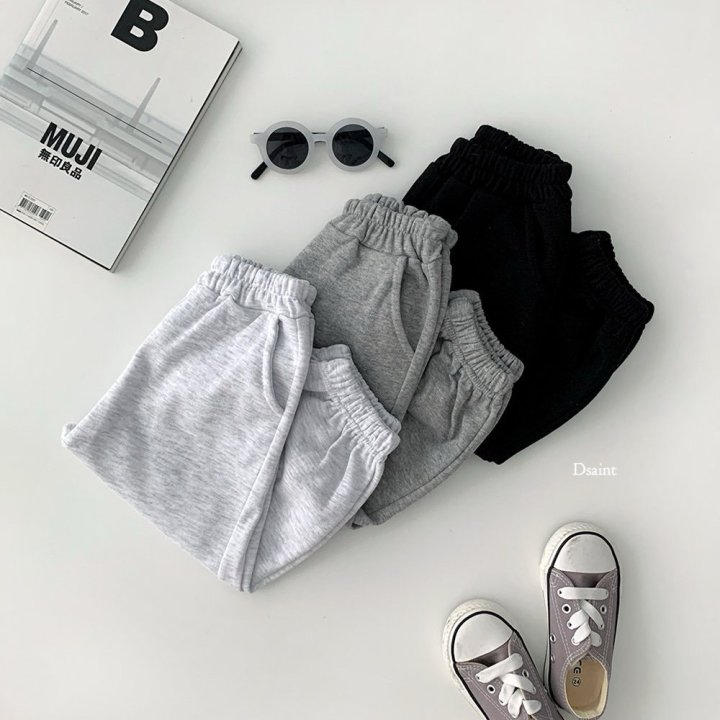 Dsaint - Korean Children Fashion - #designkidswear - Basic Waist Jogger Pants - 6