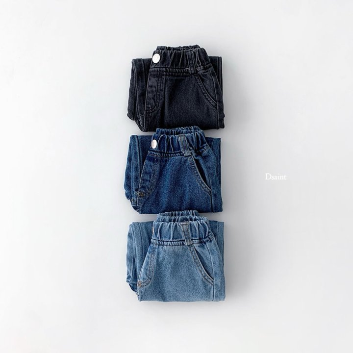 Dsaint - Korean Children Fashion - #designkidswear - Mild Wide Denim Pants - 4