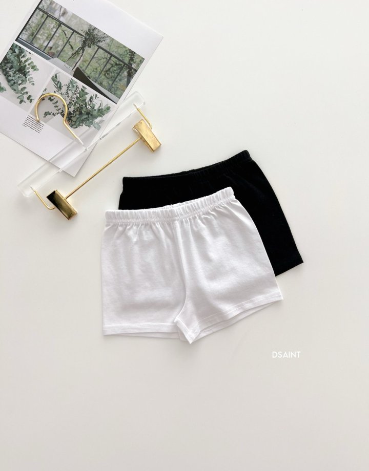 Dsaint - Korean Children Fashion - #discoveringself - Inner Shorts (Modal + Span) - 2