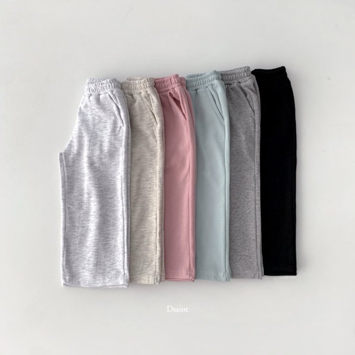 Dsaint - Korean Children Fashion - #discoveringself - Style Up Wide Pants - 2