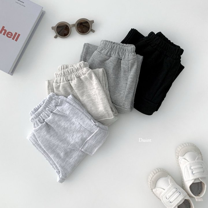 Dsaint - Korean Children Fashion - #discoveringself - Wide Cargo Pants - 4