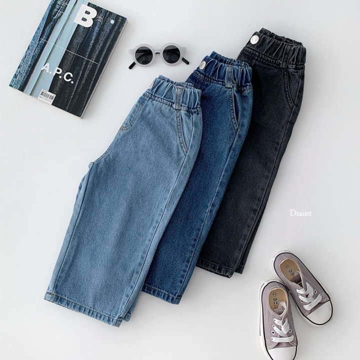 Dsaint - Korean Children Fashion - #fashionkids - Mild Wide Denim Pants - 5