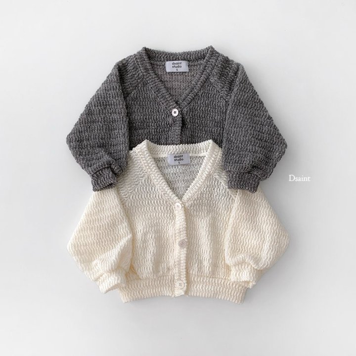 Dsaint - Korean Children Fashion - #kidzfashiontrend - Dolce Cardigan - 2
