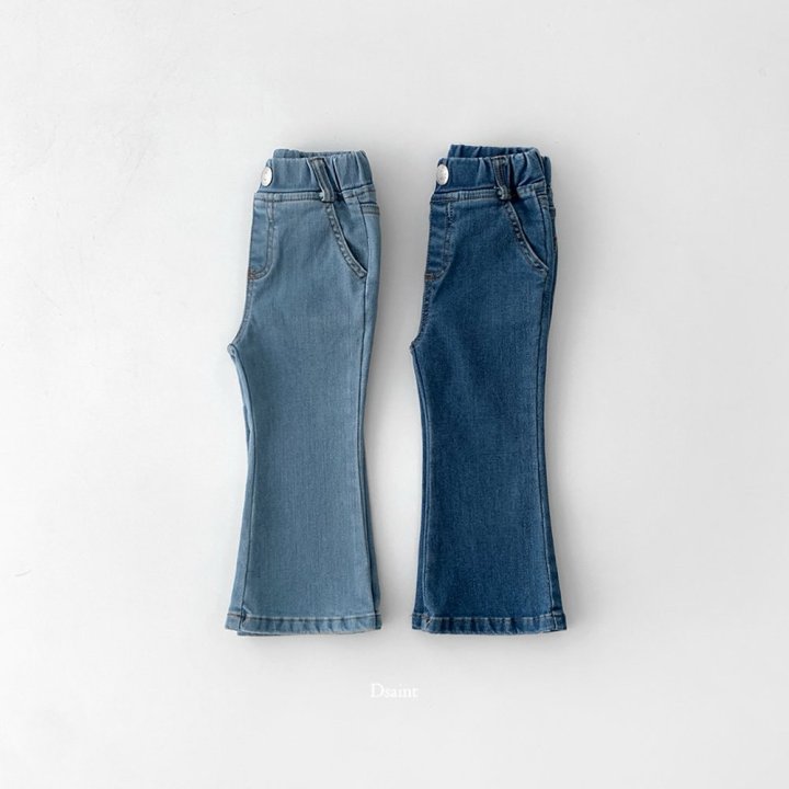 Dsaint - Korean Children Fashion - #littlefashionista - Pretty Bootcut Pants - 2
