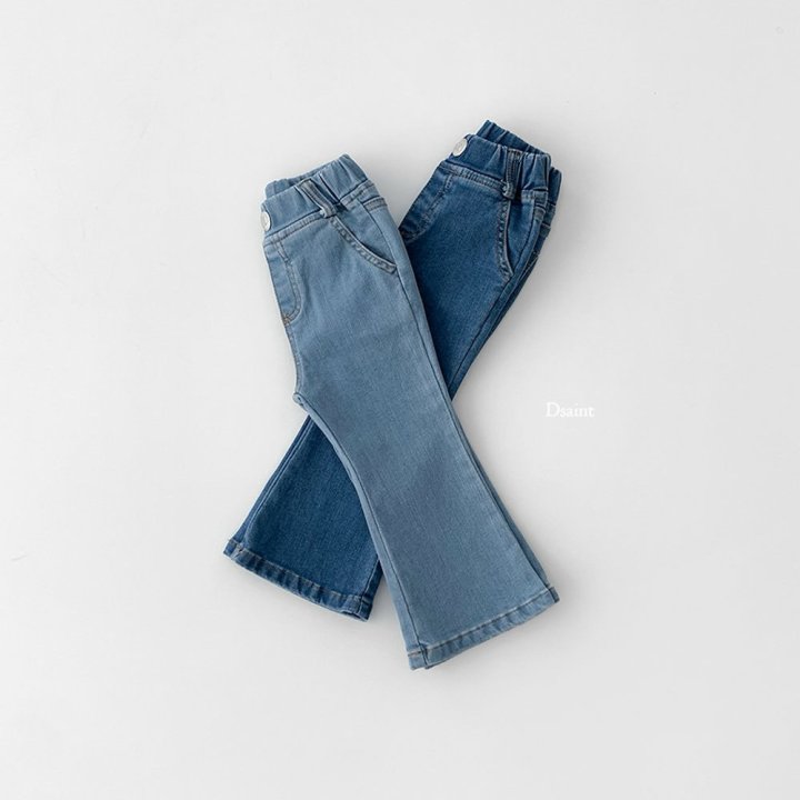 Dsaint - Korean Children Fashion - #magicofchildhood - Pretty Bootcut Pants - 3