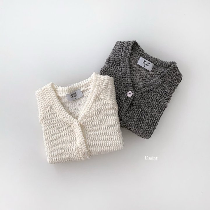 Dsaint - Korean Children Fashion - #magicofchildhood - Dolce Cardigan - 5