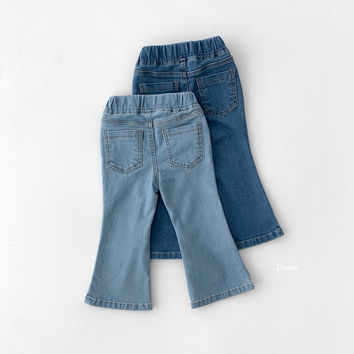 Dsaint - Korean Children Fashion - #magicofchildhood - Pretty Bootcut Pants - 4