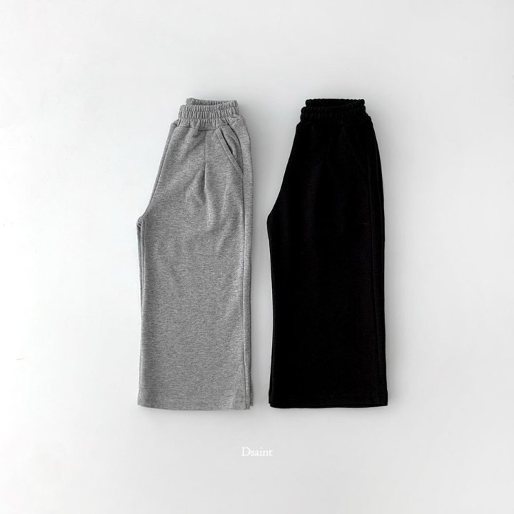 Dsaint - Korean Children Fashion - #minifashionista - All Day Pleated Pintuck Pants - 2