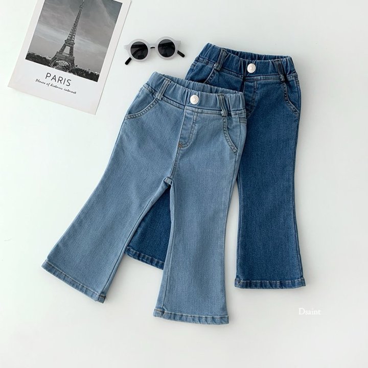 Dsaint - Korean Children Fashion - #prettylittlegirls - Pretty Bootcut Pants - 5