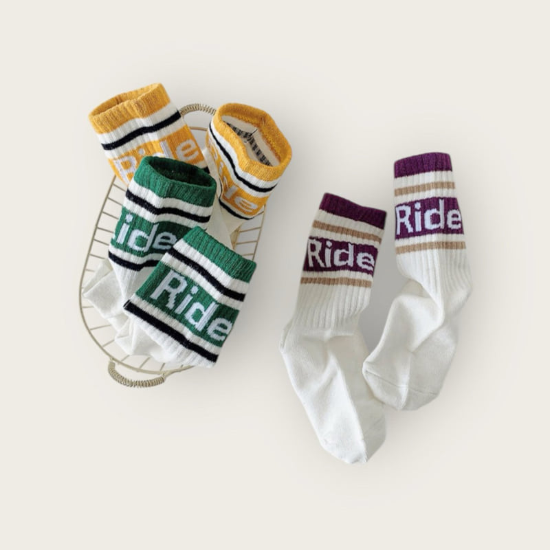 Dudie - Korean Children Fashion - #Kfashion4kids - Ride Set (set of 4) - 12