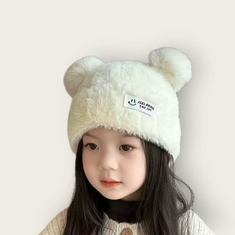 Dudie - Korean Children Fashion - #childofig - Joy Beanie - 8