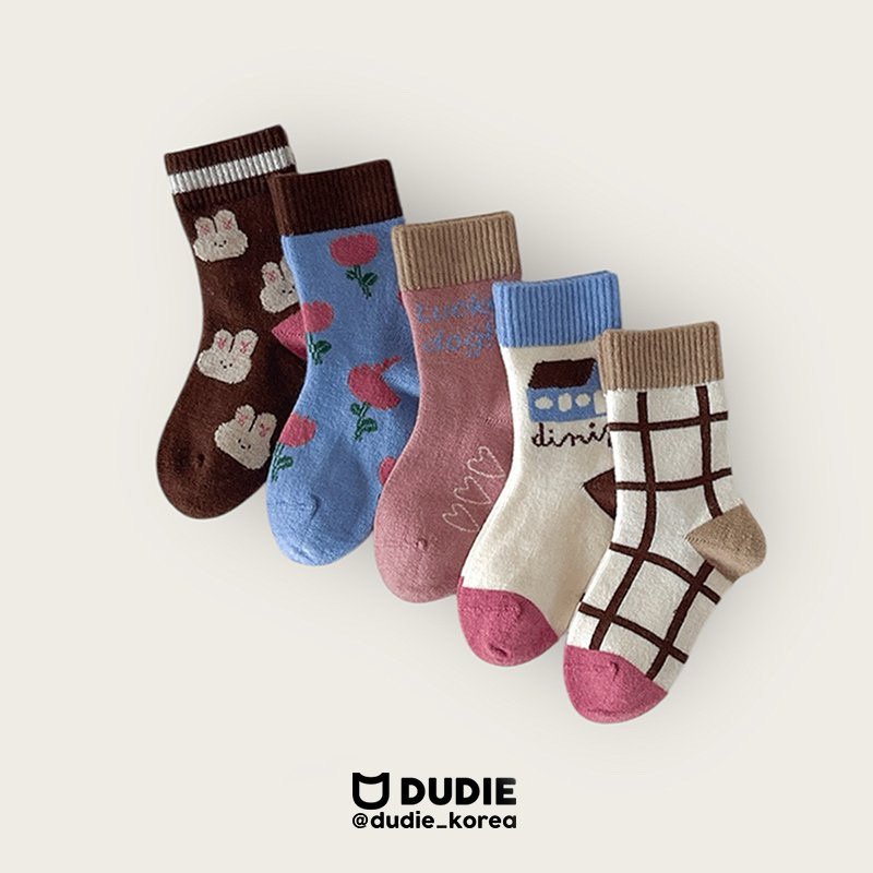 Dudie - Korean Children Fashion - #childrensboutique - Tulip House Set (set of 5)