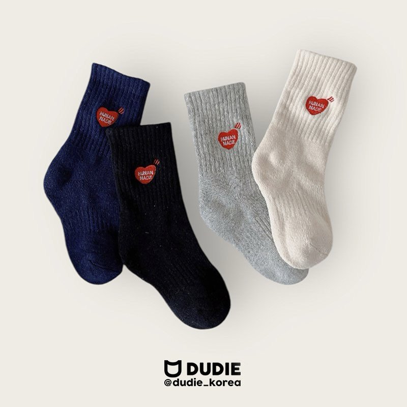 Dudie - Korean Children Fashion - #fashionkids - Hyume Set (set of 4)