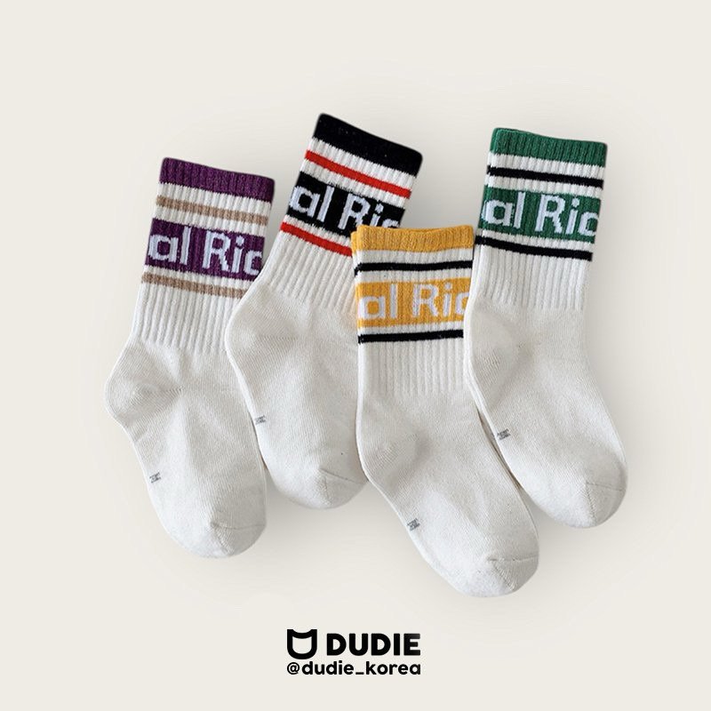 Dudie - Korean Children Fashion - #todddlerfashion - Ride Set (set of 4)