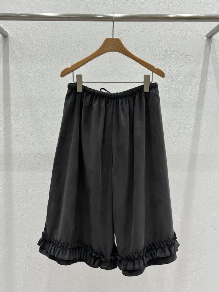 Flash - Korean Women Fashion - #momslook - Haribo Pants - 9