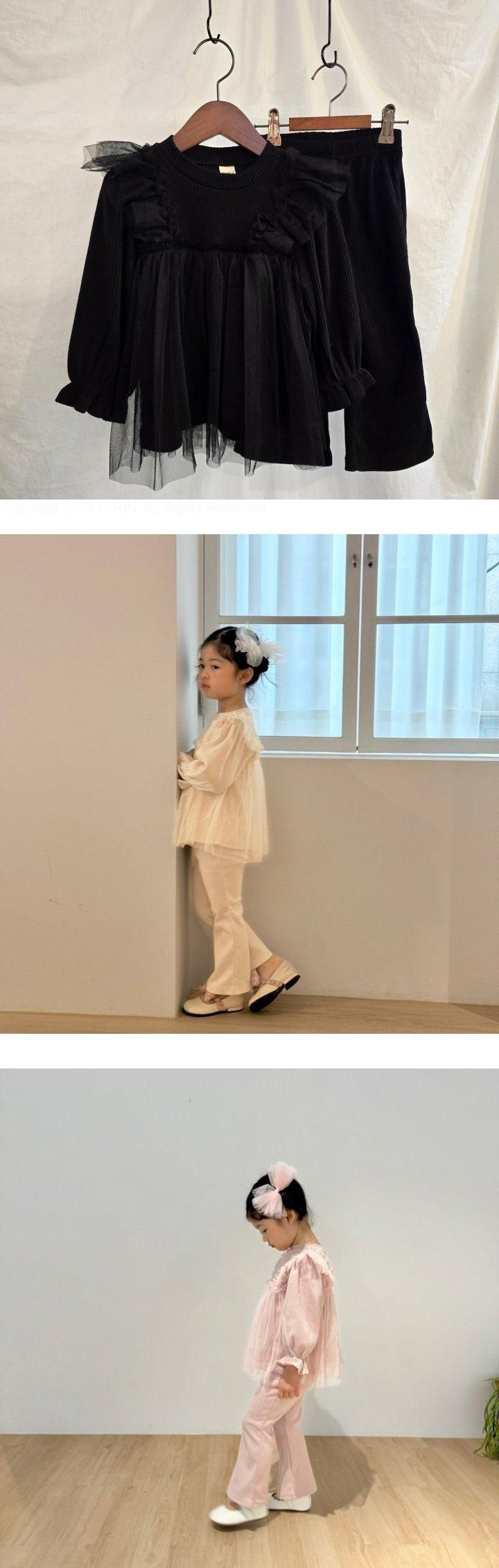Flower J - Korean Children Fashion - #childofig - Makki Set-up