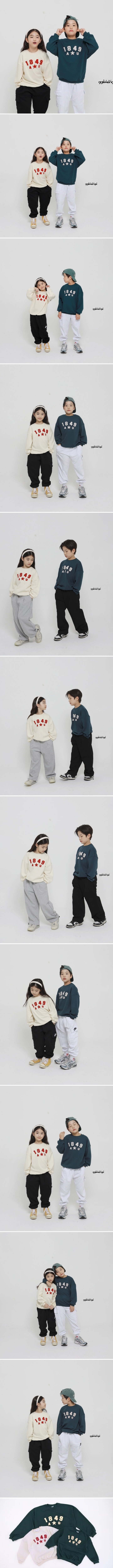 Ggomenge - Korean Women Fashion - #momslook - AU Sweatshirt (Adult) - 2
