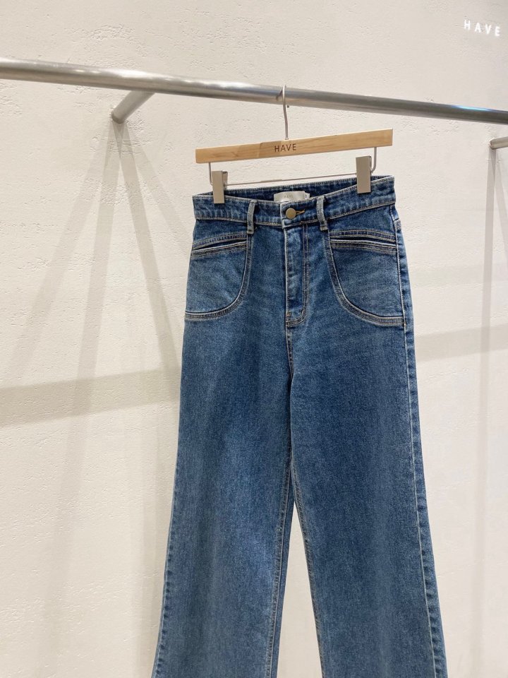 Have - Korean Women Fashion - #momslook - Wide Denim Pants - 2