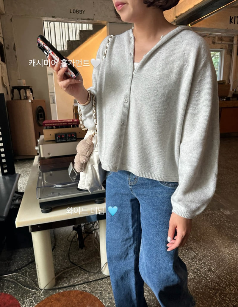 Have - Korean Women Fashion - #vintageinspired - Mer Hooded Wholegarment Cardigan - 6