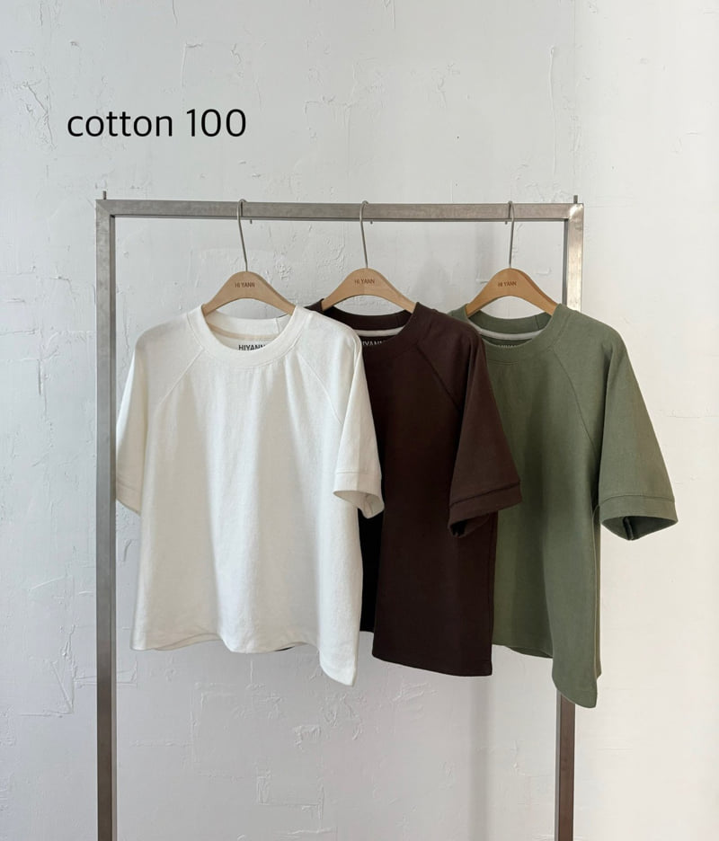 Hiyann - Korean Women Fashion - #momslook - MHL Raglan Fleece Tee