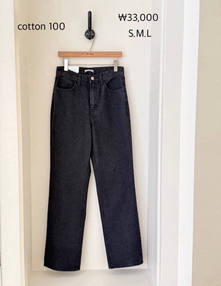 Hiyann - Korean Women Fashion - #shopsmall - Barnet Denim Pants