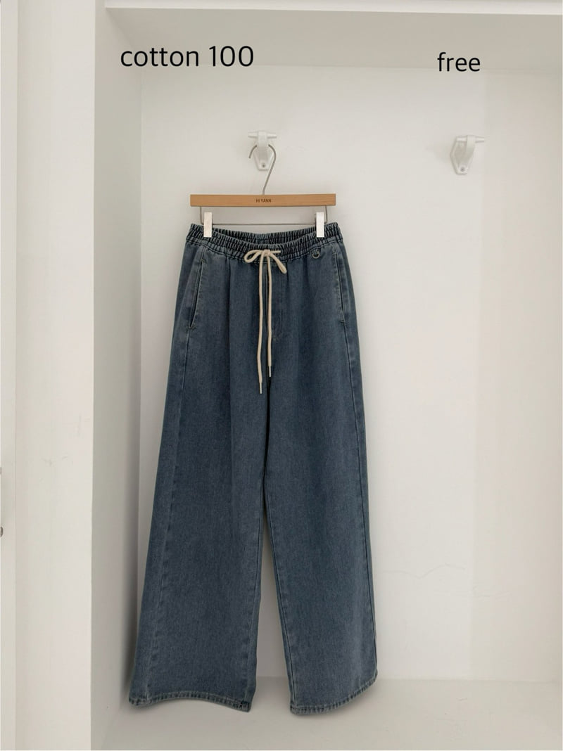 Hiyann - Korean Women Fashion - #womensfashion - Wide Banding Denim Pants