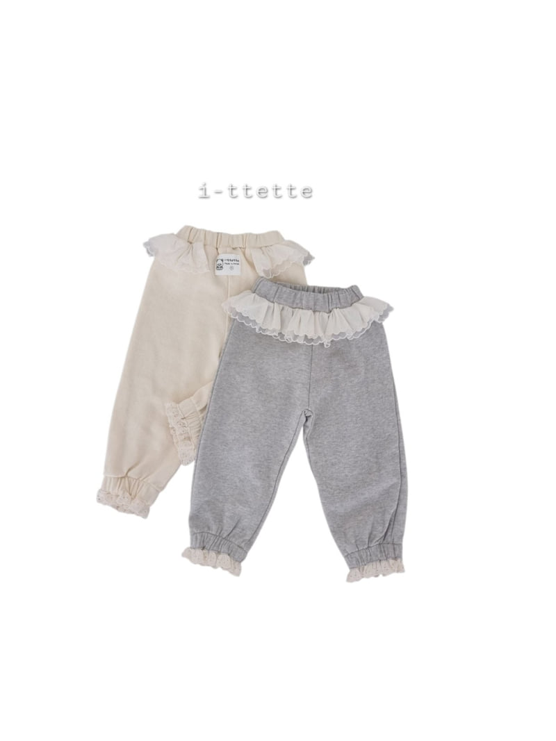 I-Ttette - Korean Children Fashion - #littlefashionista - Puffy Lace Frill Jogger Pants