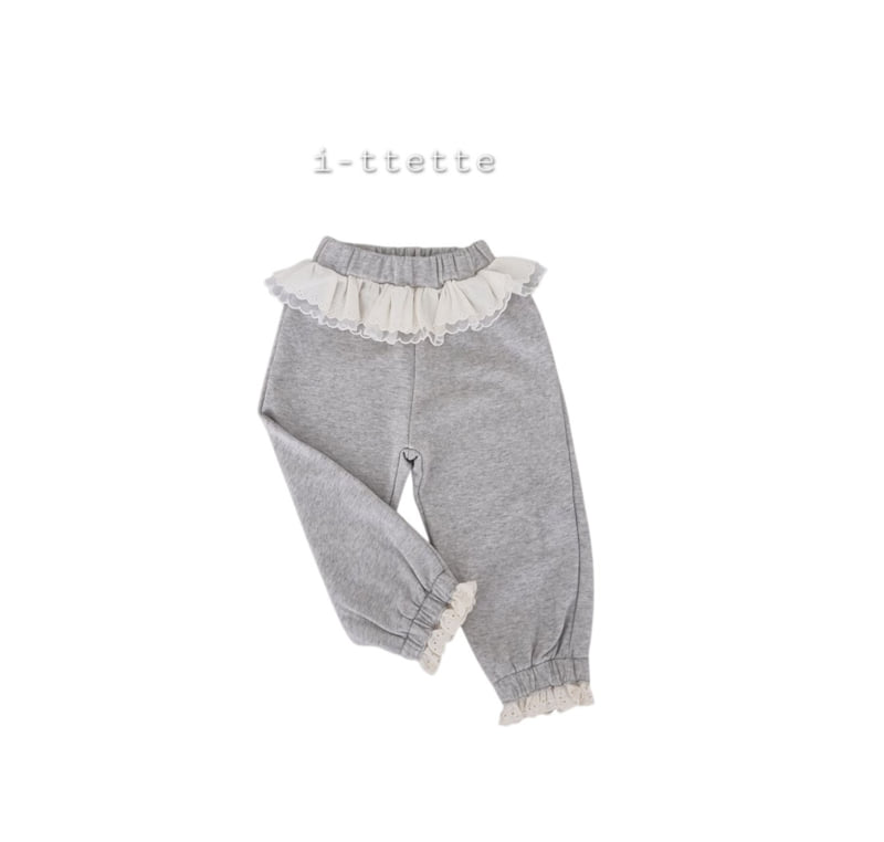 I-Ttette - Korean Children Fashion - #magicofchildhood - Puffy Lace Frill Jogger Pants - 2