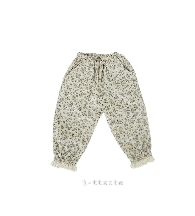 I-Ttette - Korean Children Fashion - #magicofchildhood - Frill Flower Jogger Pants